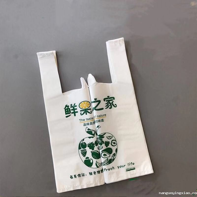 定做塑料袋价格是多少?决定价格的因素有哪些呢